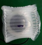 摄像头气柱袋投影仪气泡袋安防产品护角充气袋