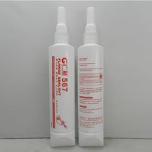 1467857758034072600-0.jpg@1e_1c_220w_220h_90Q.jpg