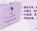 产后新妈妈的常见哺乳问题集锦？