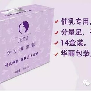 产后新妈妈的常见哺乳问题集锦？