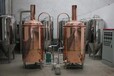 宁波厂家高价回收自酿啤酒设备酒厂加工设备