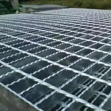 集水井格柵板蓋板熱鍍鋅鋼格柵排水溝鋼格板定做圖片