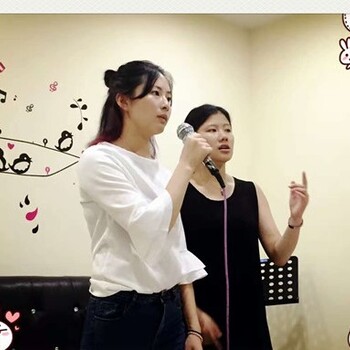 南山学唱歌唱歌技巧唱歌培训唱歌教学学唱歌