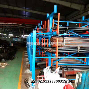 重庆渝中放管材的货架价格伸缩式悬臂货架报价放钢材用的货架