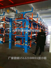 北京昌平重型悬臂货架伸缩式悬臂货架价格钢材专业存放提高存储量3-5倍