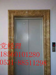 天津、辽宁电梯门套口线/电梯大门套线图片5