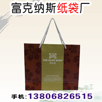 广东纸袋厂纸袋设计图食品纸袋订做