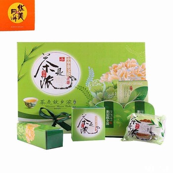 廣東省惠州市-華美月餅團(tuán)購批發(fā)-惠州水果月餅市場
