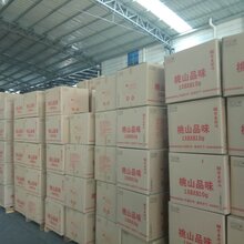 2019华美月饼价格多少,广州天河月饼批发城图片