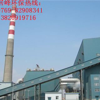 惠州熔炉压铸机废气处理设备生产厂家图片4