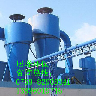 广东厂家批发铝阳极氧化废气处理设备价格图片2