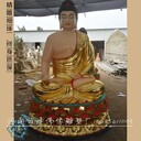 河南廠家批發樹脂貼金三寶佛2.3米阿彌陀佛釋迦牟尼佛藥師佛玻璃鋼彩繪神像