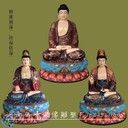 玻璃鋼佛像大型制作西方三圣佛像華嚴三圣娑婆三圣河南廠家批發