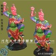 厂家直接定做道教神像王天君王灵官彩绘二郎真君五显大帝图片