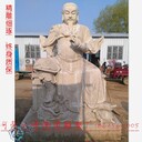 玻璃鋼雕塑佛像廠家真武大帝佛像武祖師神像祖師爺佛像批發(fā)市場