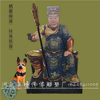 二郎神杨戬神像树脂佛像哮天犬二郎显圣真君像道教神像工艺品摆件