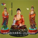 批發(fā)供應(yīng)樹脂日光菩薩月光觀音菩薩日月菩薩佛像批發(fā)定制寺廟佛像擺件