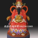 2米招財(cái)五龍財(cái)神爺李詭祖財(cái)帛星君寺廟家居供奉擺件