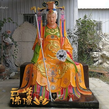 2.1米三圣公主佛像价格邓州云峰大型佛像厂家华岳圣母