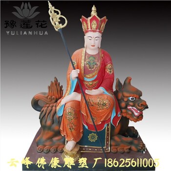 地藏王菩萨神像雕塑文公道明护法灵吉菩萨神像厂家