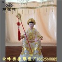 皇天老母神像皇天老祖佛像天宮老母天宮老父玻璃鋼彩繪雕塑