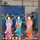 玻璃鋼七仙女圖片貼金彩繪七仙圣母神像價(jià)格河南雕塑神像批發(fā)