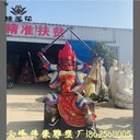 火德真君佛像雕塑廠(chǎng)家定制火神像彩繪玻璃鋼火神爺神像