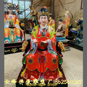 道教神像蠶姑娘玻璃鋼彩繪送子奶奶娘娘后土圣母神像廠家