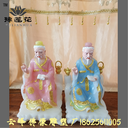 佛像供奉十大藥王孫思邈神像藥王菩薩醫(yī)神藥神醫(yī)圣神醫(yī)華佗