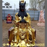 龙太子龙女神像龙王三太子道教四海龙王神像厂家供应图片1