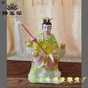請神像廠(chǎng)家供應道教地母娘娘后土娘娘后土娘娘圣誕
