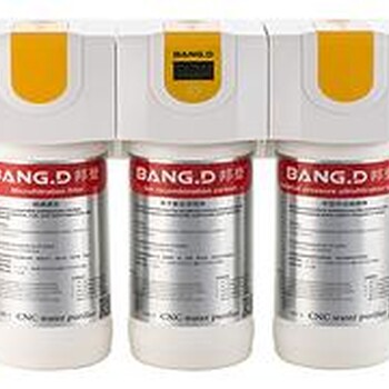 你還在用自己的身體當(dāng)過濾器嗎？