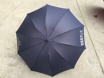 西安雨伞雨具西安广告帐篷太阳伞可印logo图片4