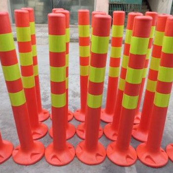 塑料警示柱橡皮筋弹力柱隔离撞护栏交通设施反光防撞柱