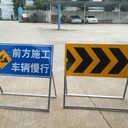 定做道路施工架施工牌安告示施工架反光標(biāo)志牌