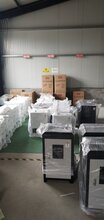 暖之洲电采暖炉,电锅炉,家用采暖取暖,热水,电壁挂炉锅炉两用节能全自动,石墨烯电采暖图片