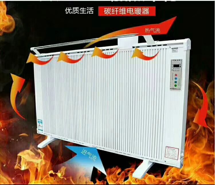懷化辰溪電鍋爐價格