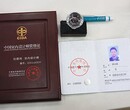 上海学室内设计前景怎么样、黄金职业越老越吃香图片