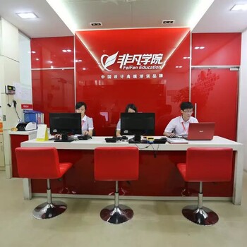 上海电脑操作应用培训、OA办公系统应用培训