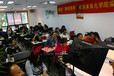 上海IT網絡技術培訓、企業網絡工程管理培訓