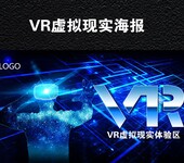 上海VR建筑效果图培训，行业一线大咖传授前沿技术
