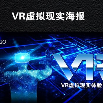 上海VR建筑虚拟设计培训、重磅技能上身，好工作等你来挑