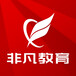 上海思科CCNP认证培训、学技能走向高薪阶梯