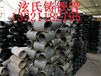 机制柔性铸铁管DN100柔性接口排水铸铁管价格