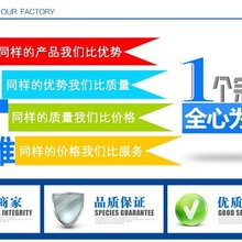 批发供应泫氏牌A型法兰接口柔性铸铁排水管、及泫氏铸铁管件图片