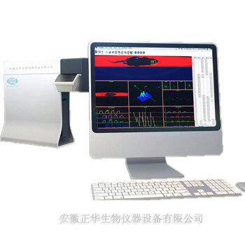 小动物三维步态分析仪、运动足印姿态分析系统、动物步态分析系统