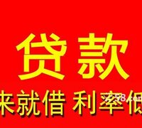 【天津汇港怎么开户汇港最高返佣开户】_黄页