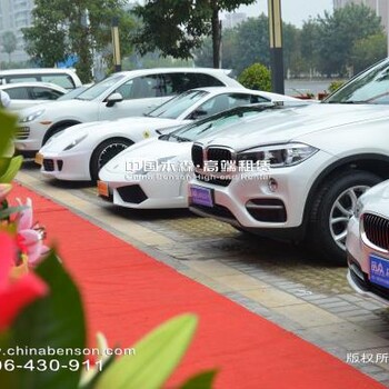 惠州租名车有哪些丨名车豪车车租赁丨各类名车报价