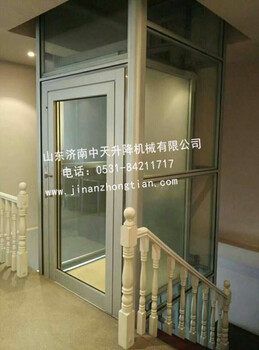 濟(jì)南中天家用小型升降機(jī)多少錢(qián)一臺(tái)