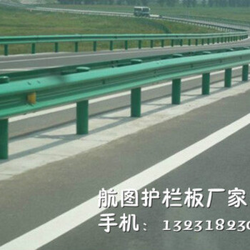 公司常年生产护栏板、高速公路护栏板、公路护栏板、波形护栏板。